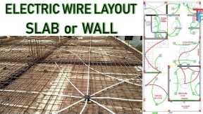 How to Electrical wire Layout for Small House | Working Drawing Part- 2