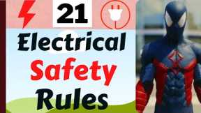 Electrical safety inspection | electrical safety hazards & controls | Safety rules #safetyfirstlife