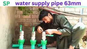 water supply pipe installation plumbing work | Shoaib plumber