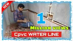 Bathroom cpvc pipeline | How to set Wallmixer | Plumbing work | cpvc vs upvc | Telugu
