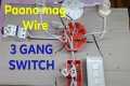 3 Gang Switch Wiring
