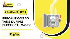 Electricity Safety Precautions [ Electrical Safety Tips] | UltraTech Cement