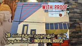 Individual house at just 20 lakhs budget | Building Contractor in chennai | Build your dream house