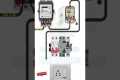 Simple House Wiring || Trade