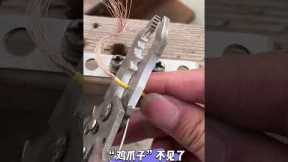 #KnowledgeSowingPlan Chicken Feet Disappeared