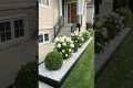Make Your Neighbors Jealous: Epic